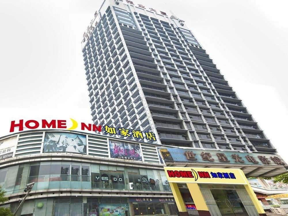Home Inn Hotel Guiyang Fushui Middle Road Eksteriør billede