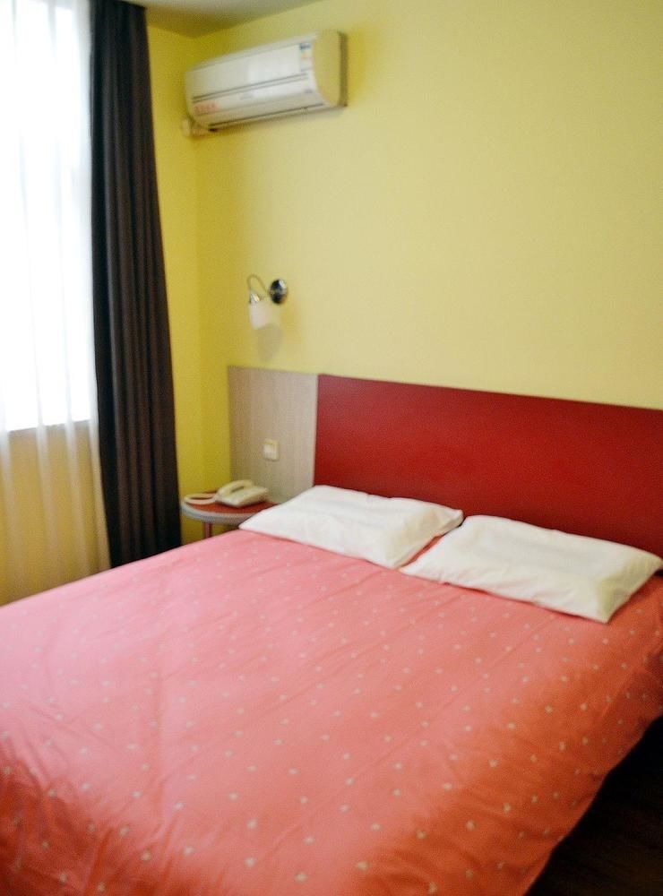 Home Inn Hotel Guiyang Fushui Middle Road Eksteriør billede